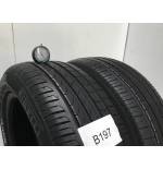 2055517 91V Pirelli Cinturato P7